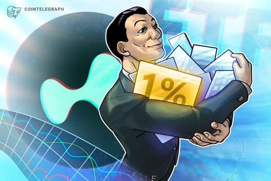 HYPE ETFs ABSORB 1% OF MARKET CAP IN 10 DAYS, LEAVING REST TO WITHER LIKE A CRUSHED DREAM
