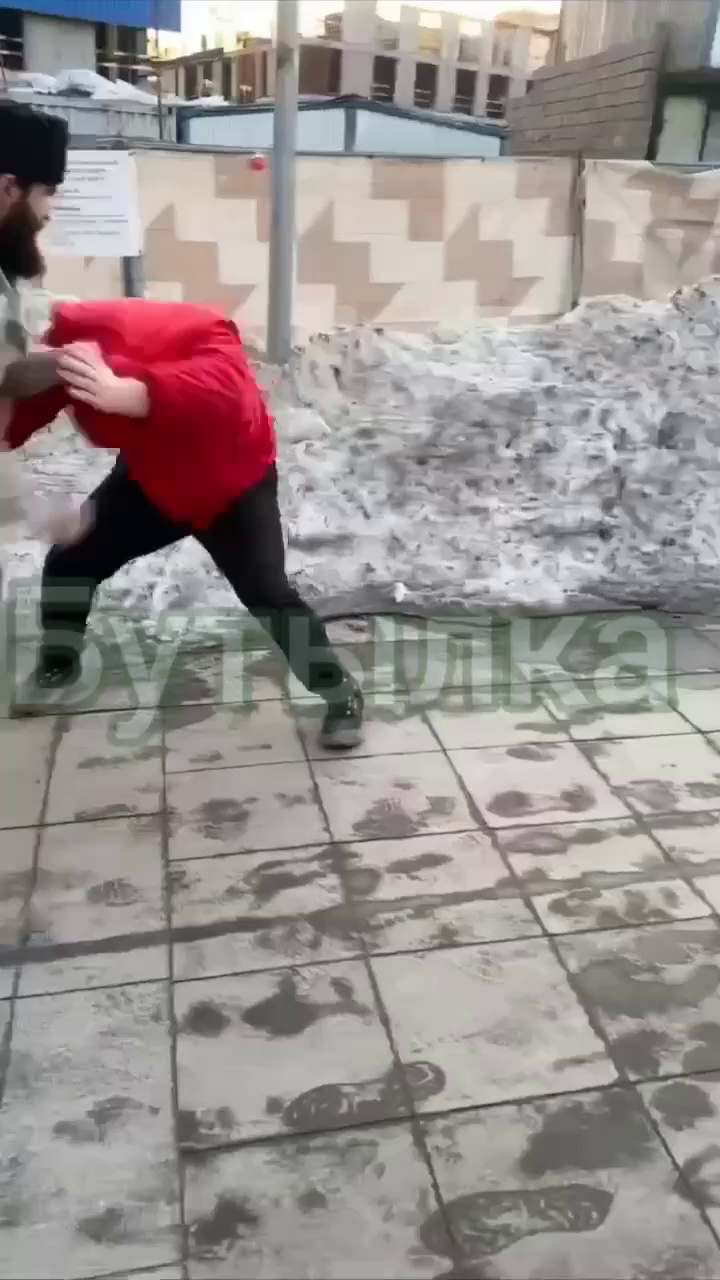 street fight