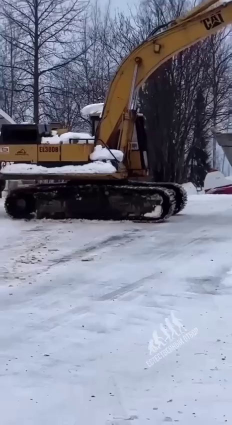 excavator winter drift