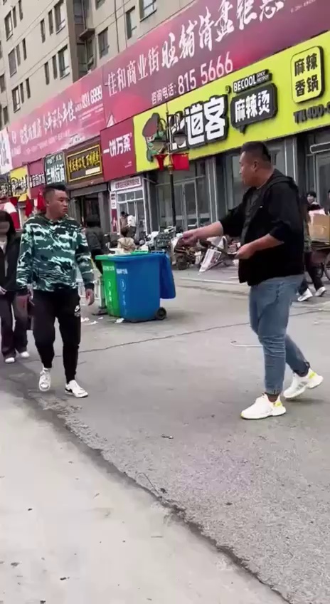 prank on street