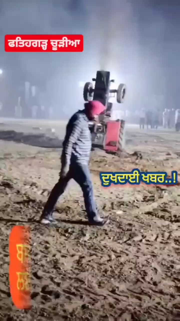 autonomous tractor